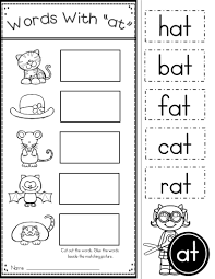 You can place students in a specific scenario and have them use the vocabulary on these worksheets to act out a relevant situation. Free Word Family At Practice Printables And Activities Word Family Worksheets Kindergarten Word Families Phonics Kindergarten