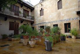 The Courtyard Houses Of Syria Muslim