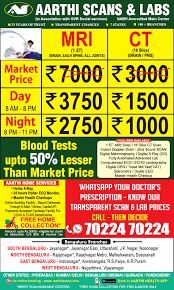 aarthi scans and labs blood tests upto
