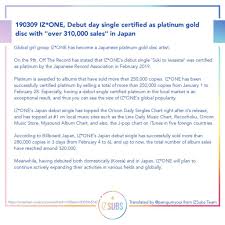 Trans 190309 Article About Iz One Being Certified Platinum