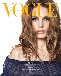 natalia vodianova is the cover star of