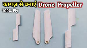 how to make propeller for drone from