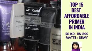top 15 best affordable primer in india