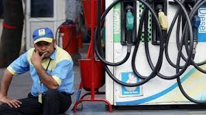 Petrol Subsidy