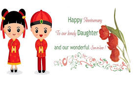 Anniversary status in hindi for husband and wife. Happy Anniversary Wishes To Daughter And Son In Law