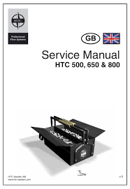 htc 500 service manual pdf