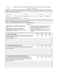 Performance Review Form Template Employee Review Form Example