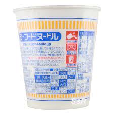 nissin cup noodle seafood 75g