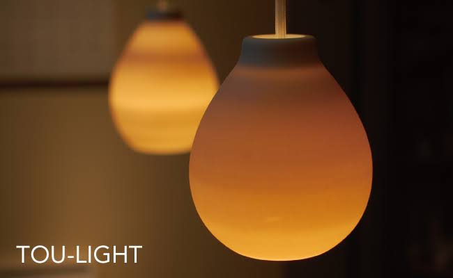 Translucent lamps
