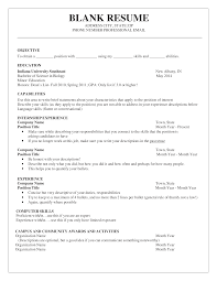 This blank resume form is especially easy to read. Blank Resume Templates At Allbusinesstemplates Com