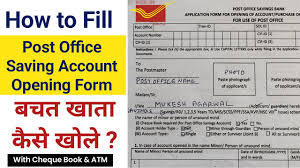 fill post office saving account form