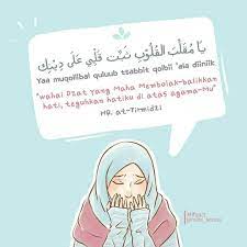 Sebelumnya saya ingin megucapkan terima kasih karena telah berkenan untuk mengunjungi halaman ini. Anime Hijab Dan Kata Mutiara Quotemutiara Quotemutiara