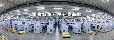 Is a manufacturer and trade in shaoxing,china textile city. Spun Yarn Manufacturer Core Spun Yarn Blended Yarn Shandong Daiyin Textile Group Share Co Ltd Linkedin