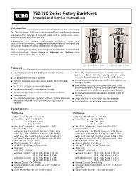 760 780 Series Rotary Sprinklers Manualzz Com