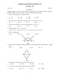 CBSE Sample Papers for Class   Maths   Learn CBSE AglaSem Schools