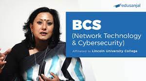 network technology cyber security
