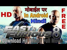 how to fast and furious 8 hd