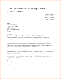 cover letter job application lettercover leading media amp     Resume Genius