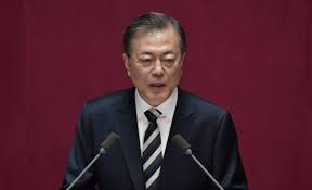 Moon jae in served president roh to the best of his abilities, even returning from an early retirement to defend him in an impeachment trial which he won successfully with the full backing of the people. Moon Jae In Impeachment Call Unlikely To Fly Asia Times
