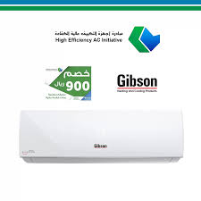 A powerful home air conditioner is going to be your best friend when temperatures soar. Gibson Split Wall Type Ac Inverter Cold 24000btu Seec As125fe6in