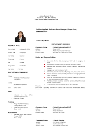Resume Marketing Assistant Job Description Retail Almamesacv