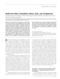 health care ethics consultation an update on core competencies and health care ethics consultation an update on core competencies and emerging standards from the american society for bioethics and humanities core