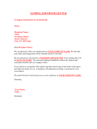 job offer letter template fill out