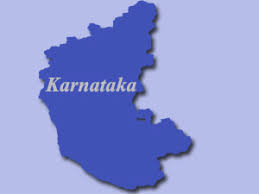 In 1973, the mysore state was renamed karnataka. Bengali Gets Second Language Status Karnataka Oneindia News