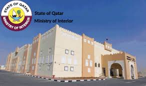 qatar security printing press