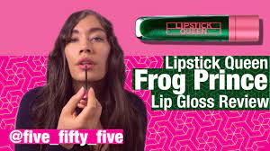 lipstick queen frog prince lip gloss
