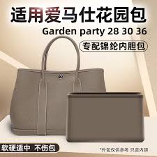 garden party花園包內膽尼龍gp28