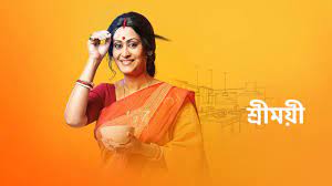 Sreemoyee is an indian bengali serial airing on star jalsha and is also available on the digital platform hotstar. Sreemoyee Full Episode Watch Sreemoyee Tv Show Online On Hotstar Us