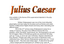 Brutus always acts in an honourable manner and is right to kill     portia analysis A Thespian Girl Study com Cassius priming Brutus to join  the conspiracy against Caesar Julius Caesar