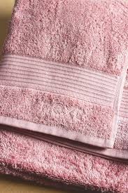 Buy Dusky Pink Egyptian Cotton Towel