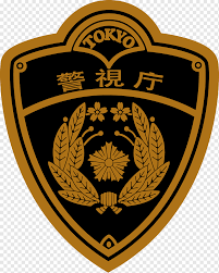 tokyo metropolitan police department