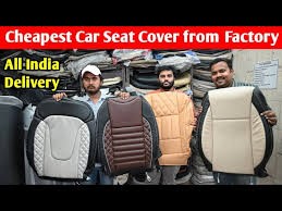 Est Car Seat Cover Market