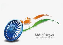 Primary schools will also get into the spirit by decorating their classrooms and performing plays for fellow students or reciting patriotic poems. 75th Indian Independence Day 2021 Interesting Facts Dates