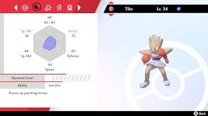 Pokemon Sword And Shield Tyrogue Evolution Guide How To