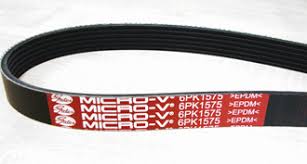 Lianeng Products Gates Pk Micro V Belts