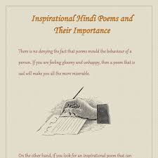 inspirational poem pdf docdroid