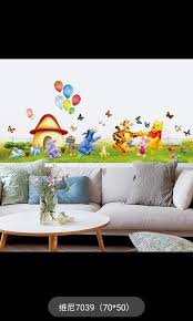 Pooh Children S Wall Stickers