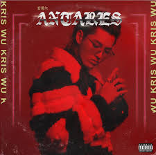 Apple Removes Kris Wus Music After He Topped Itunes Charts