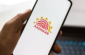 verify aadhaar linked mobile number