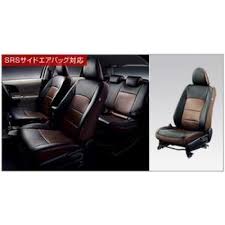 Toyota Aqua Prius C Leather Seat Cover