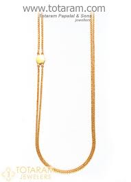 22k gold 2 lines chain in length 26 0