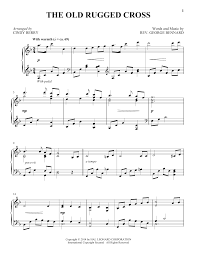 s printable piano solo pdf notes