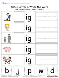 Finding and writing the missing letters, circle the missing letters, circle the correct spelling, spelling some simple words. Kindergarten Building Words Printable Worksheets Myteachingstation Com