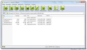 Gta san andreas download winrar ( 582 mb version is best ). Silentpatch 1 1 Beta Build 19 For Gta San Andreas