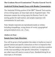 gre issue and argument essays gre issue prompt topic and sample essay process analysis essay on how to study for an exam