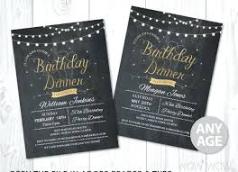 Sample Invitation Letter For Business Dinner Party Birthday